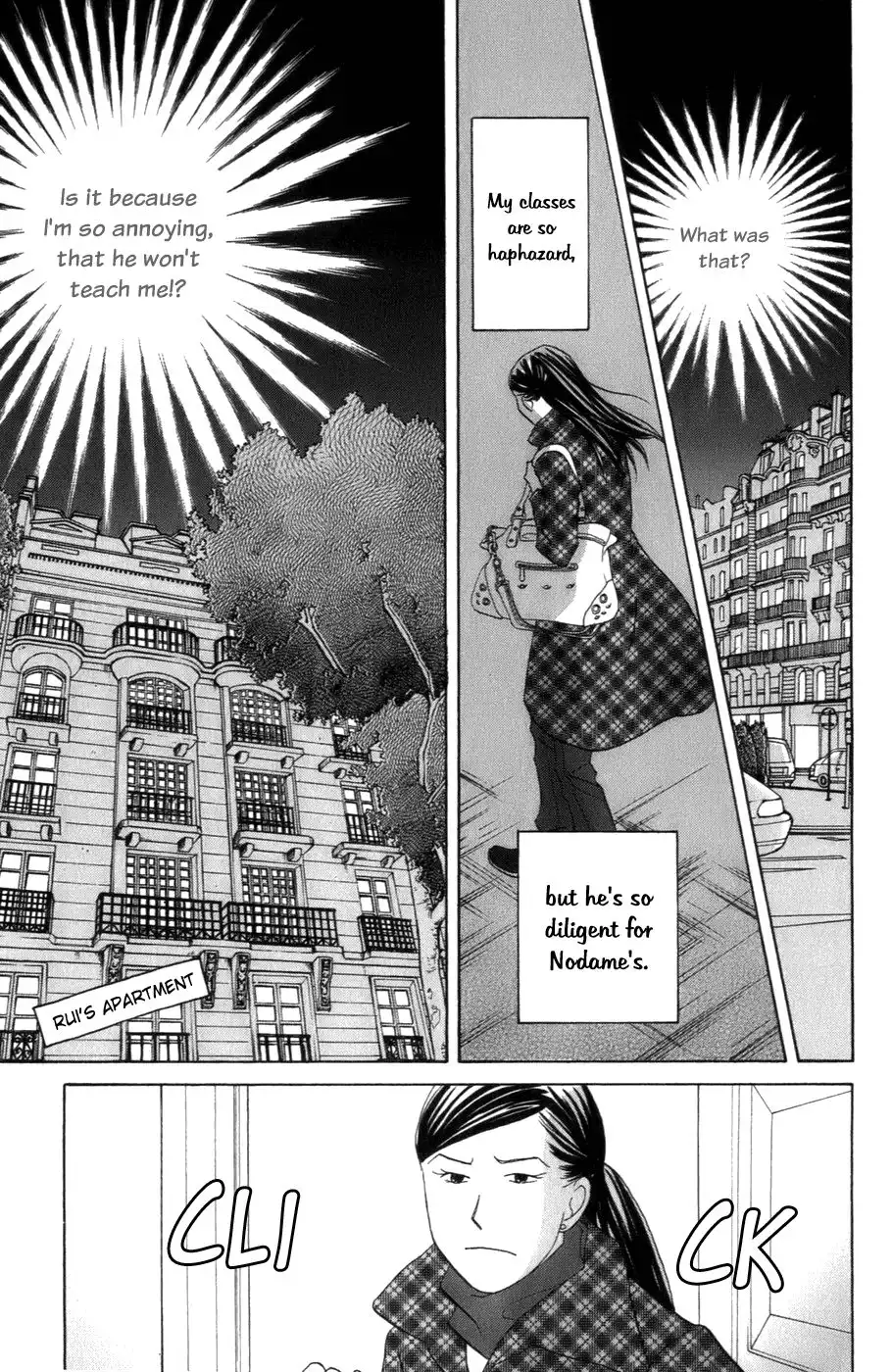 Nodame Cantabile Chapter 103 21